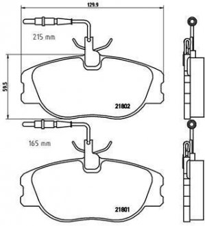 Тормозные колодки, дисковый тормоз (набор) BREMBO P23061 (фото 1)