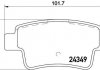 Гальмівні колодки, дискове гальмо (набір) BREMBO P23104 (фото 1)