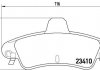 Тормозные колодки, дисковый тормоз (набор) BREMBO P24070 (фото 1)