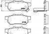 Гальмівні колодки, дискове гальмо (набір) BREMBO P28025 (фото 1)