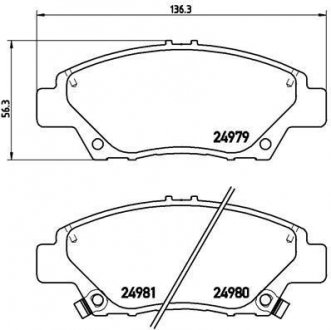 Гальмівні колодки, дискове гальмо (набір) BREMBO P28050 (фото 1)