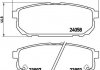 Тормозные колодки, дисковый тормоз (набор) BREMBO P30023 (фото 1)
