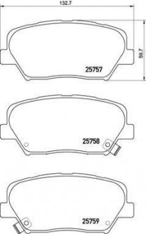 Колодки тормозные CARENS 13-.. BREMBO P30070