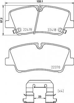 Тормозные колодки.) BREMBO P30089