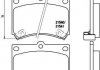 Тормозные колодки, дисковый тормоз (набор) BREMBO P49011 (фото 1)