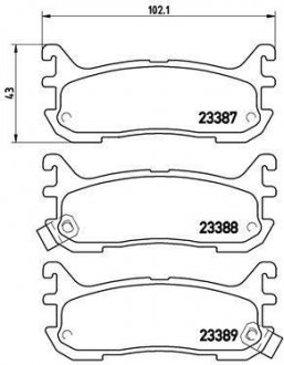 Тормозные колодки, дисковый тормоз (набор) BREMBO P49021 (фото 1)