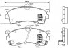 Гальмівні колодки, дискове гальмо (набір) BREMBO P49023 (фото 1)