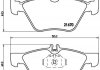 Гальмівні колодки, дискове гальмо (набір) BREMBO P50026 (фото 1)