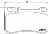 Гальмівні колодки, дискове гальмо (набір) BREMBO P50077 (фото 1)