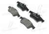 Колодка гальм. диск. FORD FOCUS MAZDA 3,5 OPEL VECTRA C, RENAULT LAGUNA задн. BREMBO P 59 042 (фото 1)