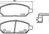 Тормозные колодки.) BREMBO P59088 (фото 1)