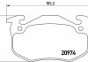 Тормозные колодки, дисковый тормоз (набор) BREMBO P61032 (фото 1)