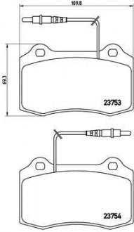 Гальмівні колодки, дискове гальмо (набір) BREMBO P61064 (фото 1)