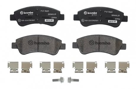 Тормозные колодки, тюнинг BREMBO P61066X