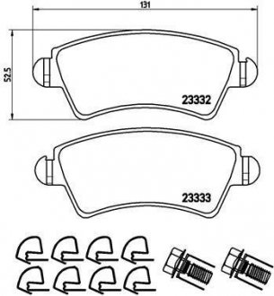 Тормозные колодки, дисковый тормоз (набор) BREMBO P61067