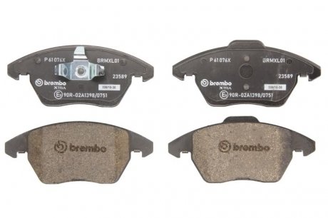 Гальмівні колодки, тюнінг BREMBO P61076X (фото 1)