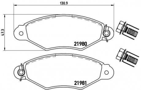 Гальмівні колодки, дискове гальмо (набір) BREMBO P61098