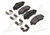 Колодка тормозов. диск. CITROEN C4 CACTUS 1.2 2014-,PEUGEOT 308 II 1.2 1.6 2013-передн. (выр-во BREMBO P 61 113 (фото 1)