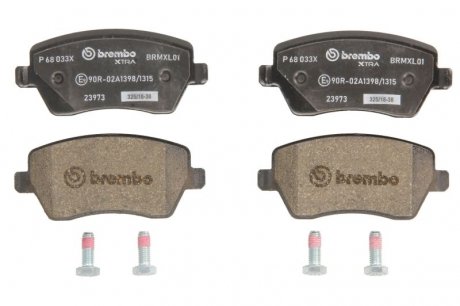 Гальмівні колодки, тюнінг BREMBO P68033X