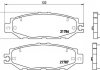 Гальмівні колодки, дискове гальмо (набір) BREMBO P83036 (фото 1)