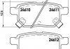 Тормозные колодки дисковые BREMBO P83 083 (фото 1)
