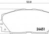 Гальмівні колодки, дискове гальмо (набір) BREMBO P83106 (фото 1)