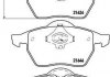 Гальмівні колодки, дискове гальмо (набір) BREMBO P85036 (фото 1)