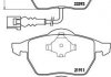 Гальмівні колодки, дискове гальмо (набір) BREMBO P85045 (фото 1)