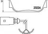 Гальмівні колодки, дискове гальмо (набір) BREMBO P85046 (фото 1)