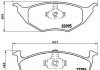 Гальмівні колодки, дискове гальмо (набір) BREMBO P85055 (фото 1)