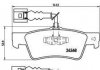 Гальмівні колодки, дискове гальмо (набір) BREMBO P85068 (фото 1)