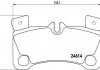 Гальмівні колодки, дискове гальмо (набір) BREMBO P85103 (фото 1)