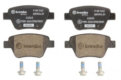 Гальмівні колодки, тюнінг BREMBO P85114X (фото 1)