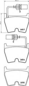 Гальмівні колодки дискові BREMBO P85132