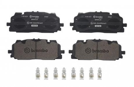 Колодки гальмівні XTRA.. BREMBO P85165X