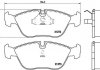 Гальмівні колодки, дискове гальмо (набір) BREMBO P86013 (фото 1)