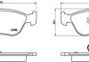 Гальмівні колодки, дискове гальмо (набір) BREMBO P86024 (фото 1)