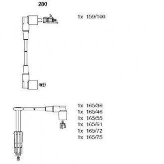 Комплект проводов MERCEDES W124 "3,2(M104) 88->93 BREMI 280