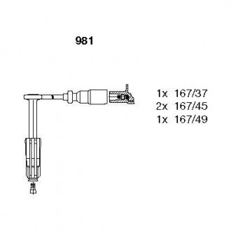 Комплект проводов MERCEDES W202 "1,8-2,0 "93-00 BREMI 981 (фото 1)