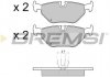 Тормозные колодки зад. BMW 5 (E39) 96-03 BREMSI BP2710 (фото 1)