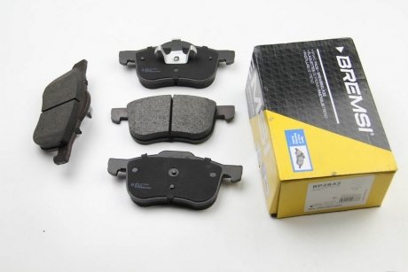 Тормозные колодки перед. Volvo S60/S80/V70/XC70 95-10 (ATE) BREMSI BP2842