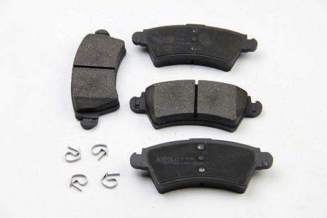 Гальмівні колодки перед. Peugeot 206/306 94- (Bosch) (130,9x52,2x18) BREMSI BP2879