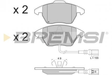 Тормозные колодки перед. Caddy III/Golf V/Passat B6/Octavia A5 BREMSI BP3103