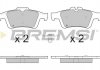 Гальмівні колодки зад. Connect/Focus II//Citroen C5/Saab 9-3 01- (ATE) BREMSI BP3217 (фото 1)