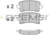 Тормозные колодки зад. Opel Insignia 08- (TRW) BREMSI BP3379 (фото 1)