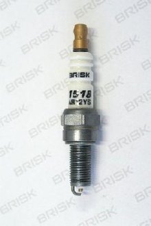 Свічка запалення BRISK 1519