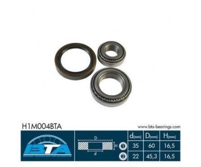 Комплект подшипника ступицы колеса BTA H1M004BTA