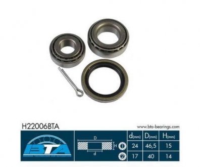 Подшипник колеса BTA H22006BTA