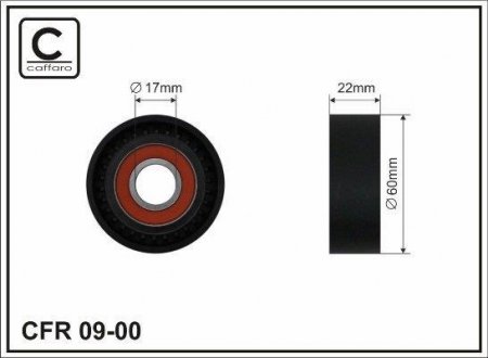 Натяжний ролик 60x17x22 Ford 1.8D/TD Servo+Klima CAFFARO 09-00