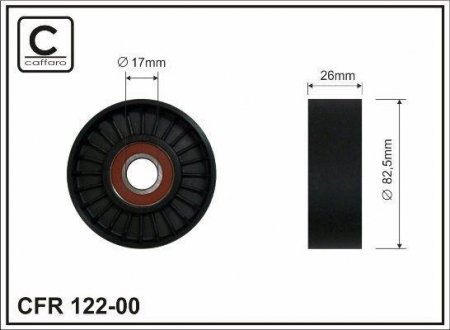 Ролик напрямний CAFFARO 122-00